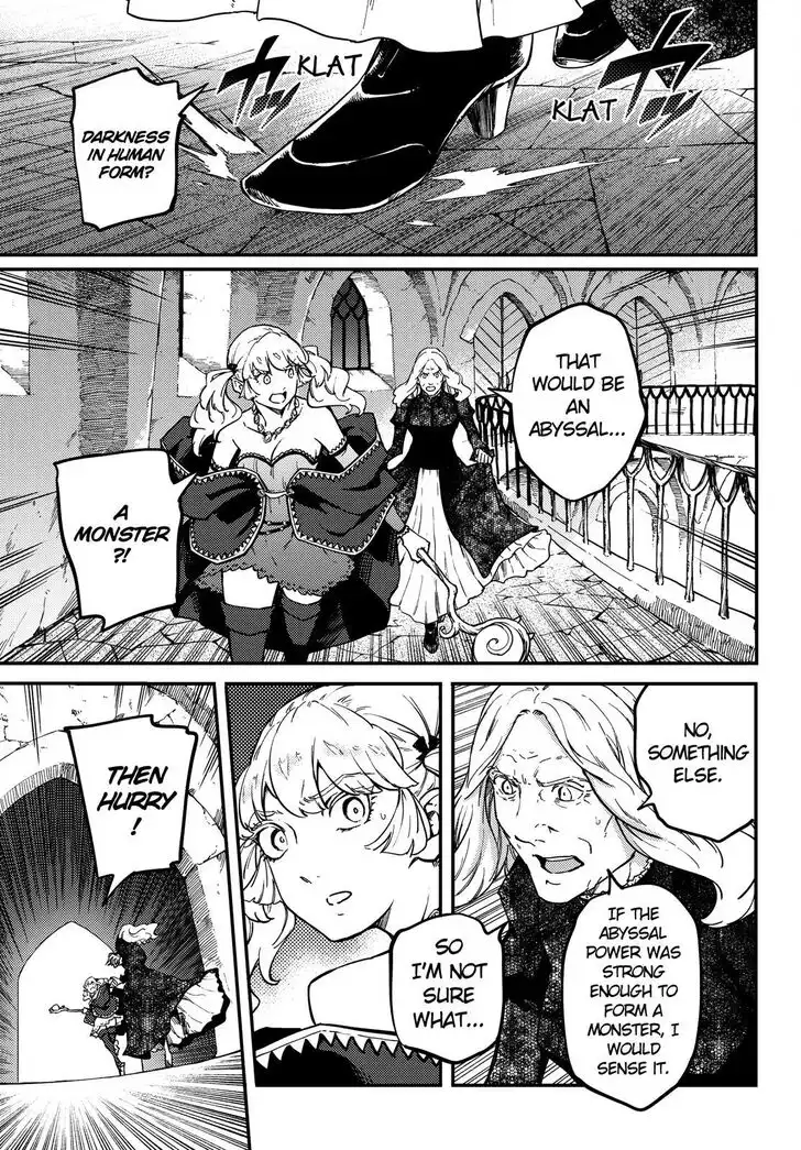 Kekkon Yubiwa Monogatari Chapter 51 10